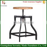 2015 Adjustable Height Vintage Industrial Bar Stool