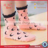 Children Korea Tube Sock Sewing Machine Sock Machine thumbnail-6