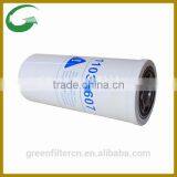 Hydraulic Filter 11036607 thumbnail-3