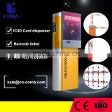 Airport Parking Management System for Entrance and Exit Management thumbnail-2