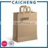 Food Package Brown Kraft Paper Bag With Paper Handle