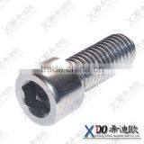 Alloy20 Allen Screws Hex Socket Bolts Shoulder Screw Uns N08020 thumbnail-4