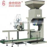 2016 JINHE Yeast Powder Packaging Machine