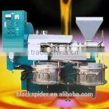 2016 New Sunflower Spices Cold Press Oil Machine thumbnail-4