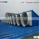 JL-148 Fiberglass Plastic Exhaust Fan thumbnail-5