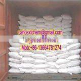 Zinc Sulphate Heptahydrate 98% Feed Grade thumbnail-6