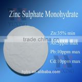 Zinc Sulphate Monohydrate Suppliers