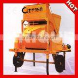 2012 Hot JDY350 Single Shaft Wheel Cement Mixer