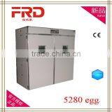 FRD-5280 Automatic Poultry Chicken Emu Egg Incubator thumbnail-4
