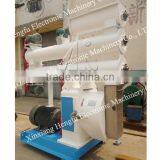 Automatic Feed Plant Machine Used for Chicken Complete Feed Granular Making thumbnail-1