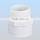 Water Supply Plastic Fitting PPR White Male Adapter