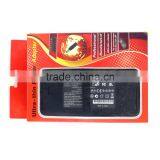 NANDAO Laptop Power Adaptor DELL thumbnail-1