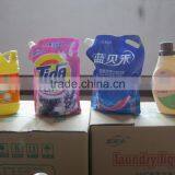 Wholesale Bulk Liquid Laundry Detergent 12-18% Active Matter thumbnail-4