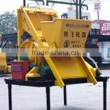 Movable Electric Concrete Mixing Machine With 17-20m3/h Productivity thumbnail-1