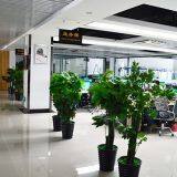 CNIRHurricane Tech.(Shenzhen) Co., Ltd company overview - view 2 thumbnail