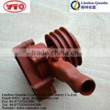 4RG22510200 For Foton FL917F 1.6ton Wheel Loader thumbnail-1