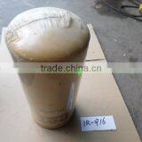 OIL FILTER 1R0716 thumbnail-1