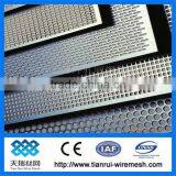 Flexible Perforated Metal Sheet /hexagonal Perforated Sheets (factory)