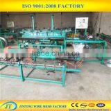 Fully-automatic Chain Link Fence Machine thumbnail-2