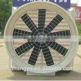 2016 Hangyu Fiber Glass Exhaust Fan Cone Fan ,exhaust Fan thumbnail-3