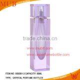 Sliver Princess Wedding Dress Style Bottle ,alloy Perfume Bottle thumbnail-3