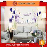 Removable Vinyl Purple Lily Pattern Vinyl Decals Mural Room Home Decor Wall Sticker thumbnail-1