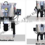 Plastic Color Mixer/mixing Machine thumbnail-2