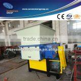 Industrial Waste Shredder/plastic Single Shaft Shredder Machine thumbnail-1
