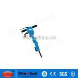 B50 Pneumatic Road Breaker Hammer for Concrete thumbnail-5