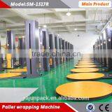 Automatic Pallet Stretch Wrapping Machine / Pallet Stretch Wrapper thumbnail-1