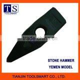 High Quality Steel Stone Hammer thumbnail-3