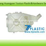 Expansion Bottle Surge Tank Customized Mould and Products thumbnail-1