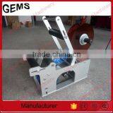 Low Price Small Label Printing Machine on Sale thumbnail-2