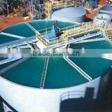 High Rate Thickener thumbnail-1