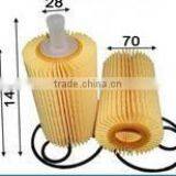 Auto Parts for Toyota Oil Filter Paper 04152-51010 thumbnail-3