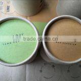 Food Grade Reusable Cardboard Paper Can for Packing Tea thumbnail-1