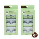 Eyelash CP.BBB-JJM.B0320-Natural thumbnail-1