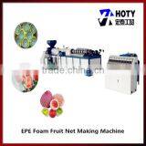 Performance PE Foam Fruit Net Making Machine thumbnail-1