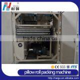 China NaiGu Factory Manufacturing Pillow Roll Packing Machine 07R thumbnail-5