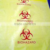 Embossed Black Plastic Garbage Bags With Drawstring thumbnail-3