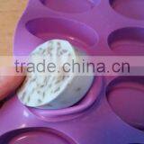 15 Cavity Oval Shaped Silicone Handmade Flexible Cake Soap Mold thumbnail-4
