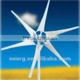 1kw Low Startup Speed Wind Turbines