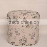 Baby Small Tabouret Wood Seat thumbnail-1