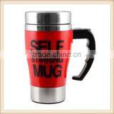 Stainless Lazy Self Stirring Mug Auto Mixing Tea Coffee Cup Office Home Gift Red