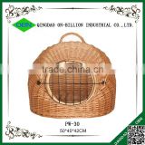 Small pet wicker basket carrier