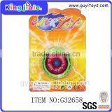 Low Price Best Quality Yoyo Best Yoyo Buy thumbnail-1