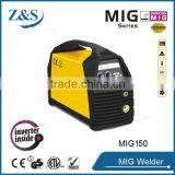 MIG Welding Machine MIG Series Welder(MIG150) thumbnail-1