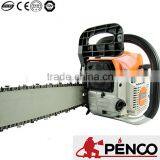 Forcible Entry Tool for Fire Fighters thumbnail-2