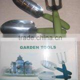 Garden Tool Set