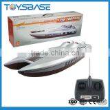 Price R Us Design FT012 FT009 F1 Parts Large 3CH Jet NQD Radio RC Boat Trailer,Remote Control Boat,RBH163161 thumbnail-1